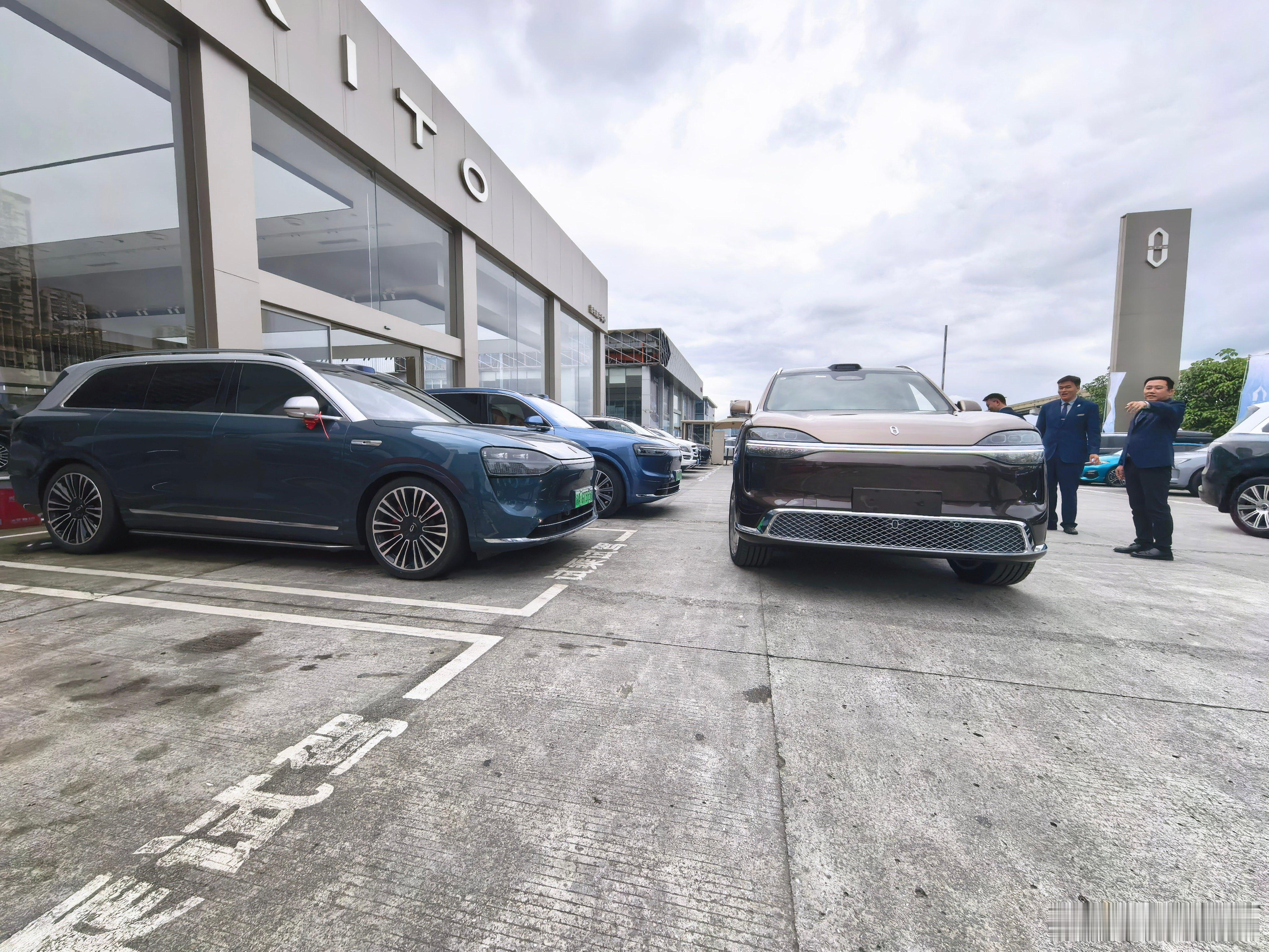 这一对比  气场太强大了 