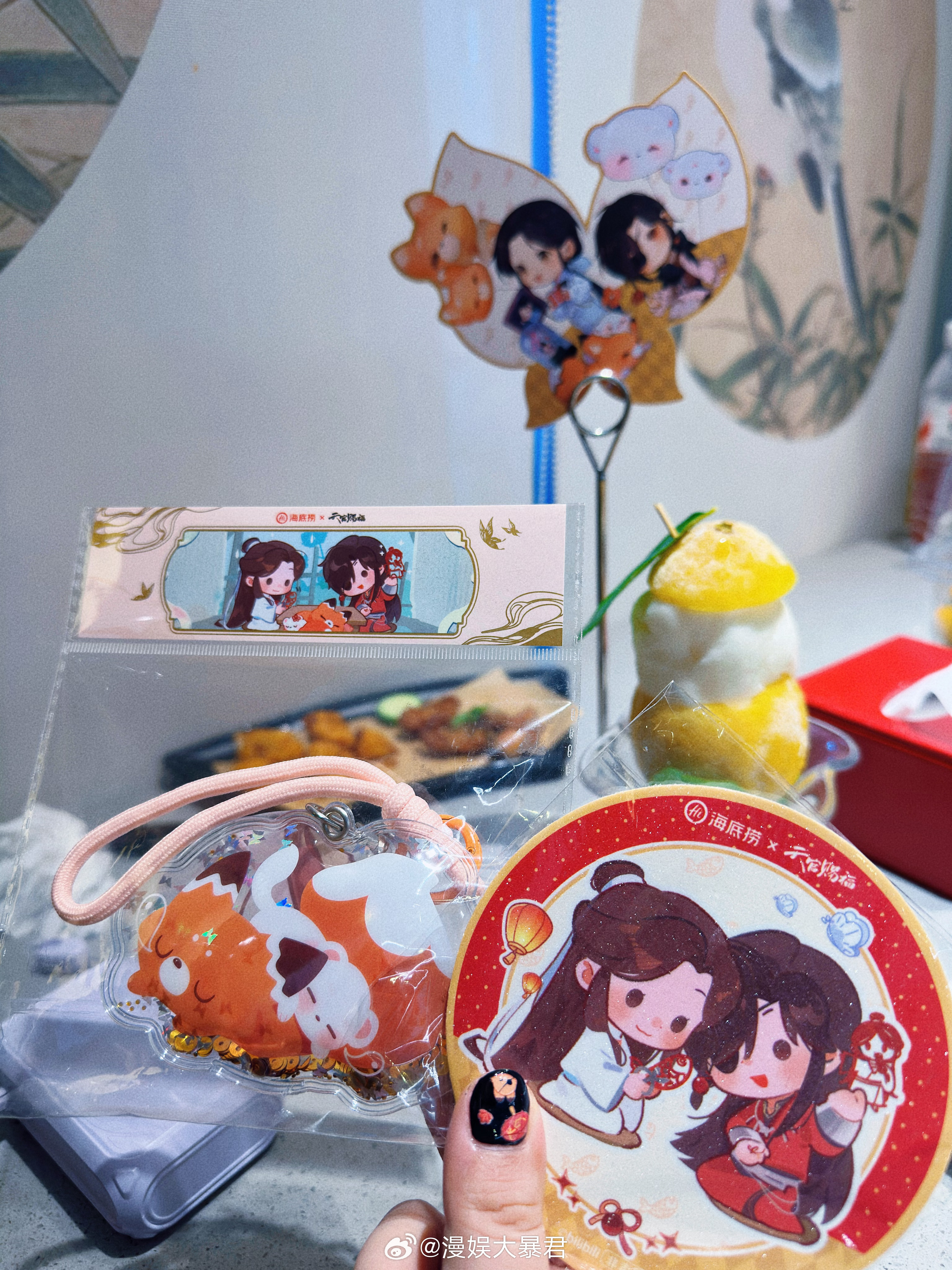 天官赐福动画  又单独买了个甜品和充气挂件 