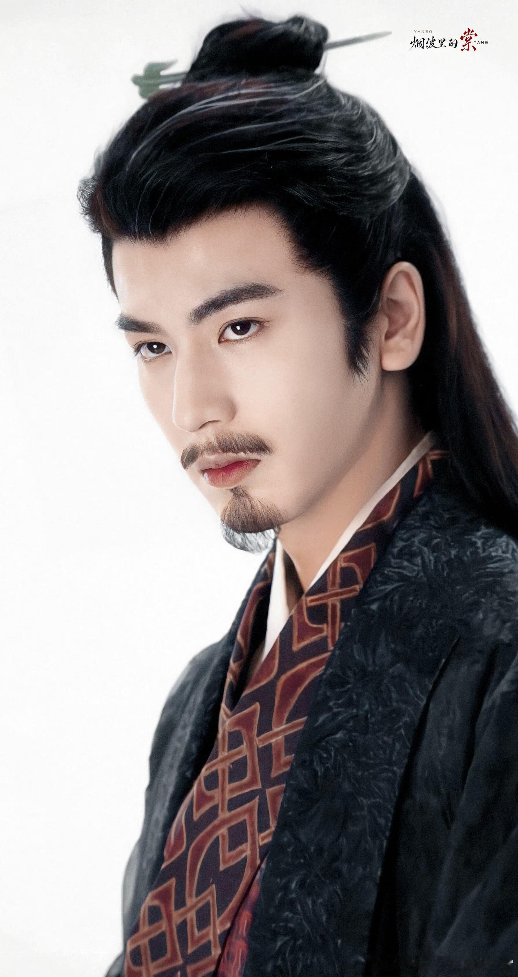 #张凌赫胡子造型#《度华年》张凌赫真的什么年龄都能演！戏路好宽，裴文宣这个胡子造