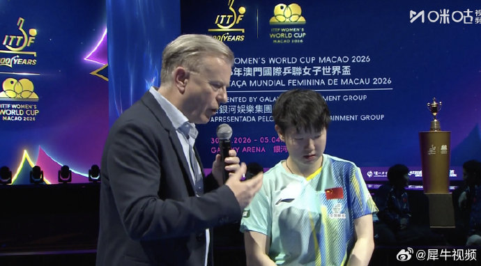 【孙颖莎说不能放弃一分分拼】孙颖莎说半决赛会全力以赴澳门世界杯女单1/4决赛，4