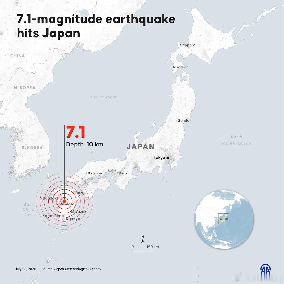 【日本发生7.1级强震，据称有很多人死亡】（CBS）日本首相高市早苗周二表示，日