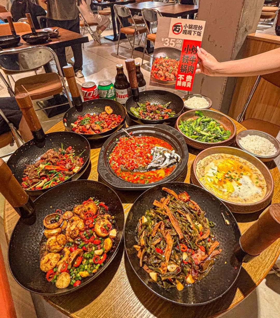 福州大学城湘菜神店！人均 20 + 现炒锅气