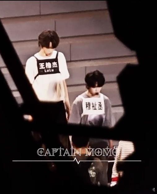 橹穆双人舞台真的来了橹穆来自天堂的魔鬼舞台彩排 心理委员我太得劲儿了 