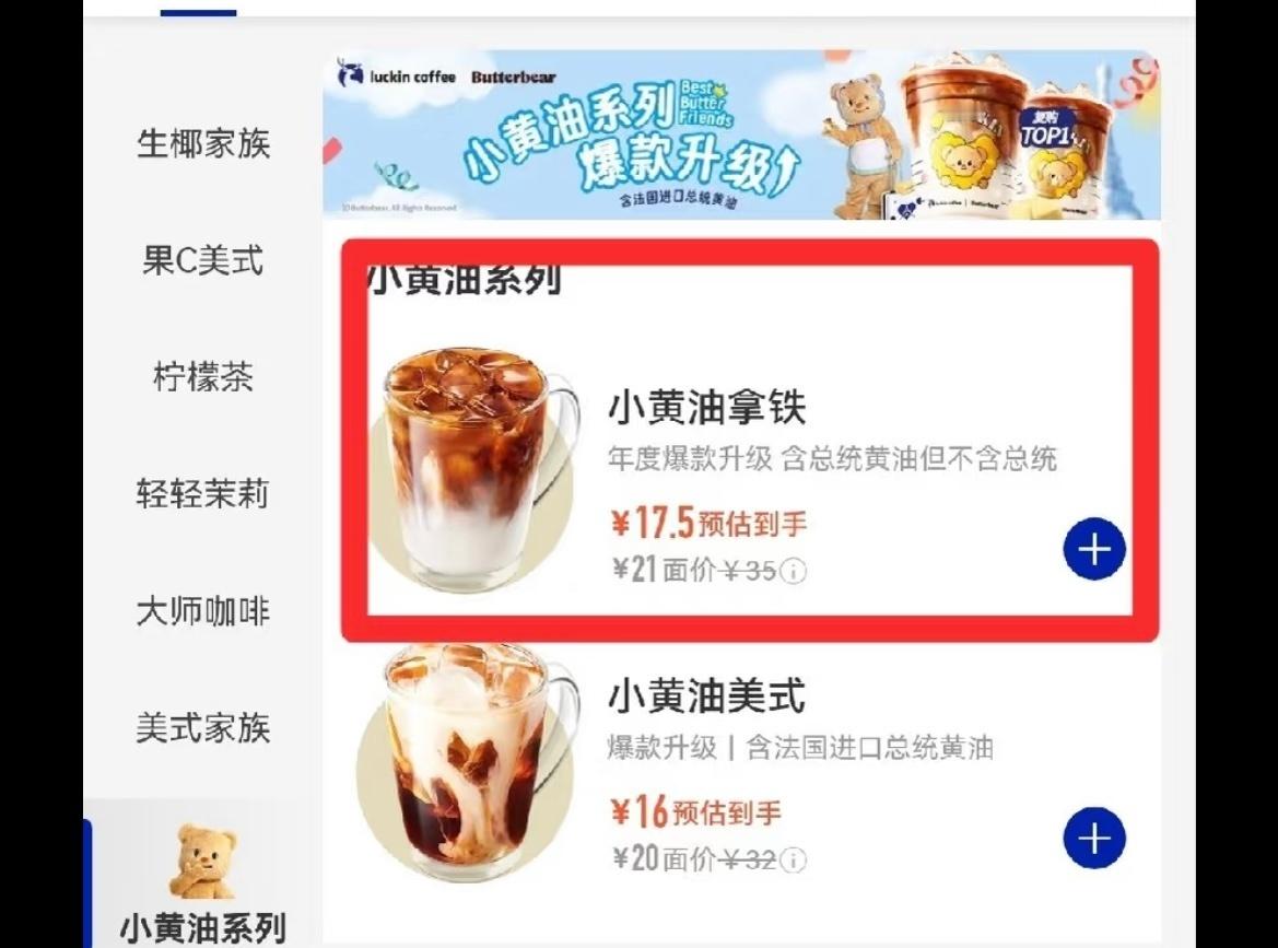 感觉到了各大品牌满满的求生欲哈哈哈哈哈哈哈 ​​​