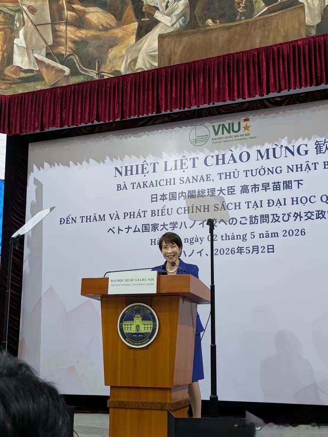 高市早苗又开始表演了！


据报道，日本首相高市早苗利用五一假日期间对越南进行访