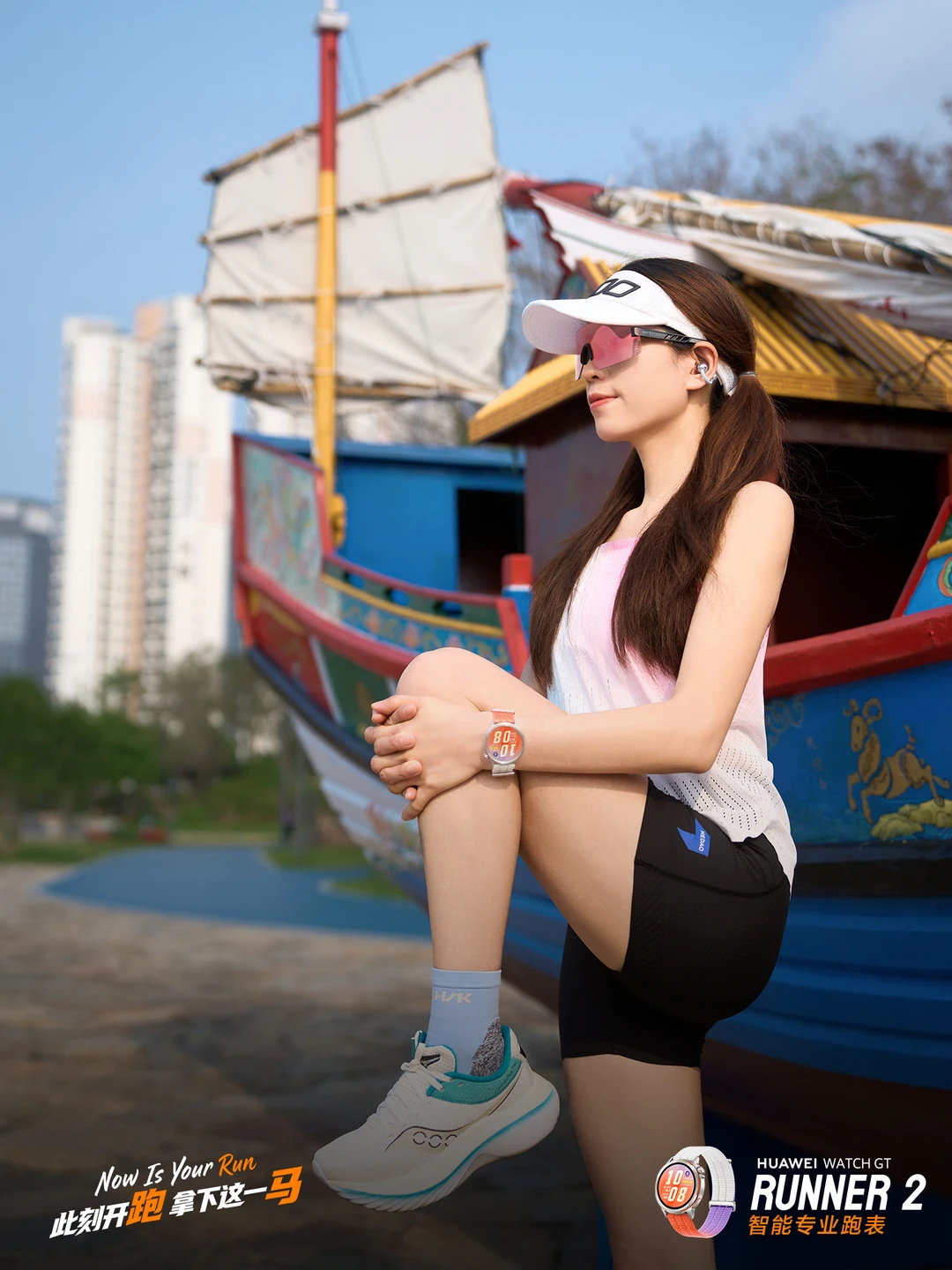 🏃‍♀️海沧湖8.5km环湖跑｜华为GT Runner2陪我PB啦✨...