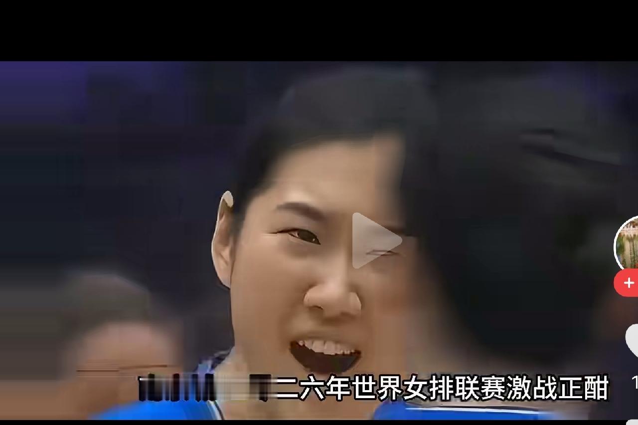 太实在了！
中国女排3：1逆转波兰后，李晨瑄面对记者真情流露！

记者：头一回打