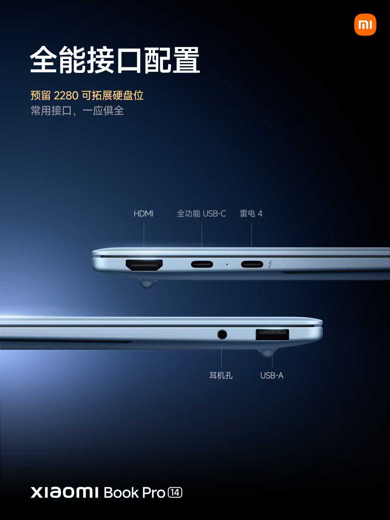 刚开售的小米手表S5，1199元起的价格很亲民，一体式表圈设计加上午夜蓝陶瓷款，