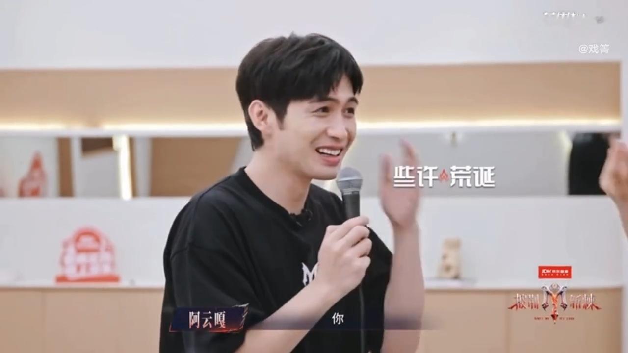 张彬彬最尊重惨歌的人披荆斩棘张彬彬这个观点太戳人，演唱悲情歌的时候拒绝扬起笑肌，