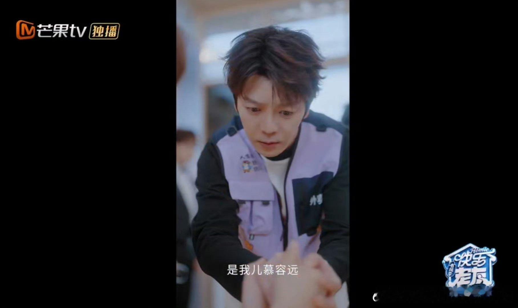 外卖员送货上门发现自己是豪门爷爷快乐老友记 王铮亮的反派管家全程憋笑，我看他比看