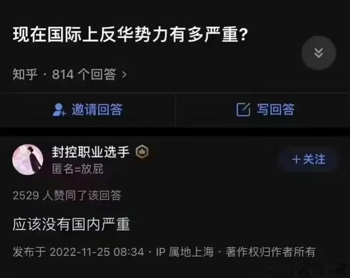 很有道理的样子！ ​​​