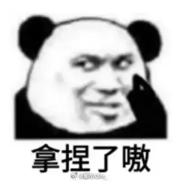 中国汽车：从跪着生到站着赢，这一次我们让世界仰望！当小米YU7 GT以7分34秒
