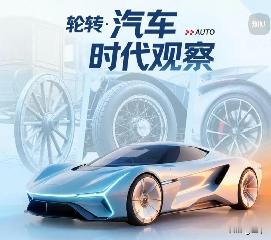 截至2026年我国现存主要自主品牌按创立时间排序如下：
1、长安：创立于1862