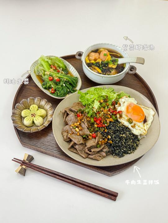 🔥一人食 ▏虾滑汤+蚝油生菜+牛肉生菜拌饭