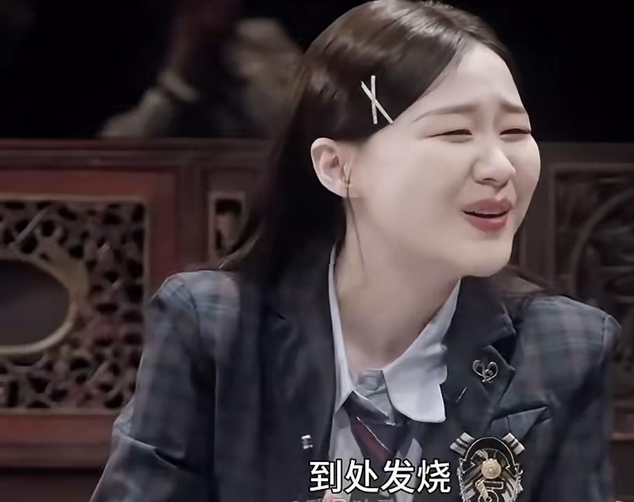 金靖：“那我怎么办呀？我不能没有哥哥呀。”
迪丽热巴：“哈哈哈~~”
金靖：“所