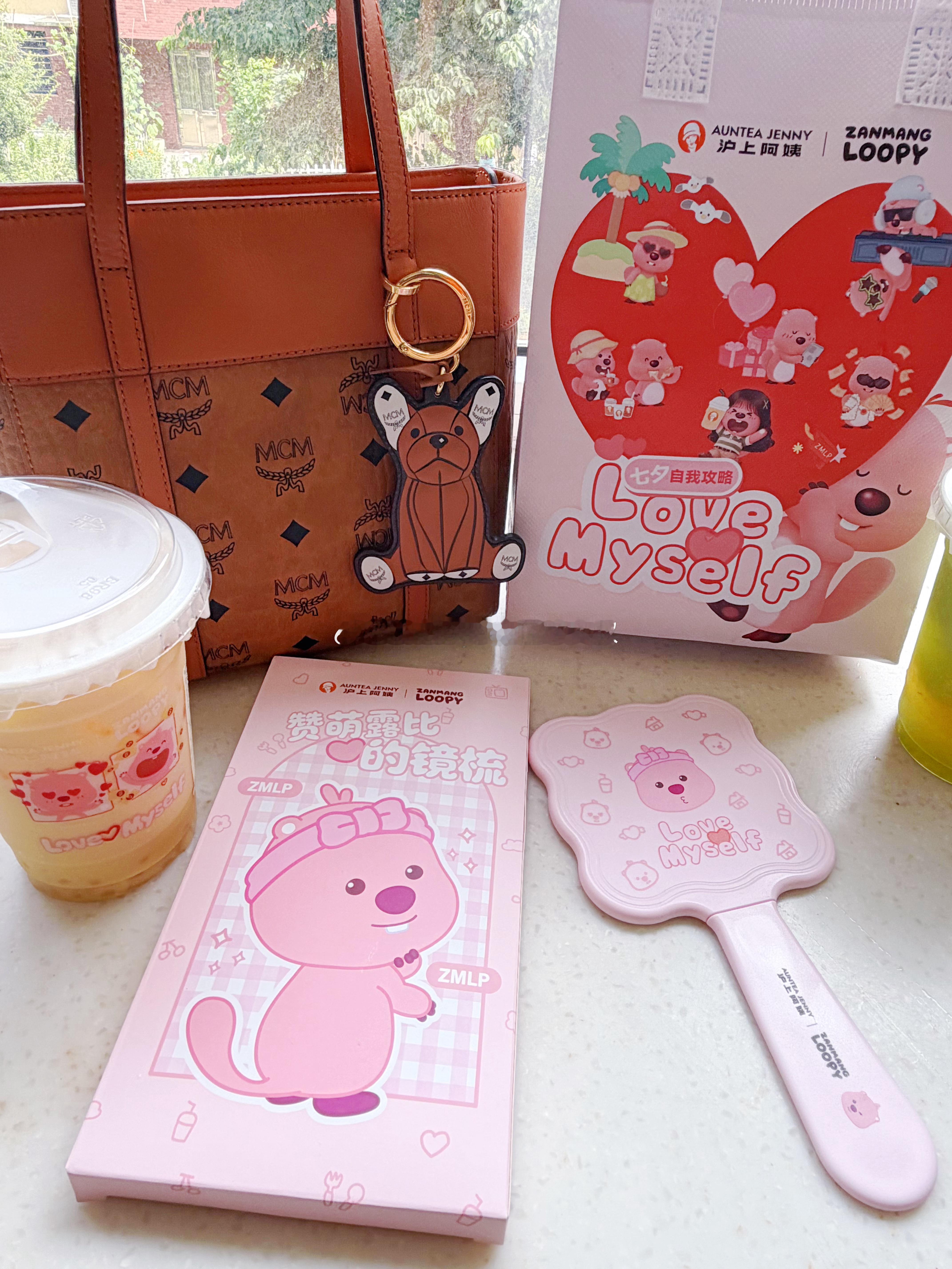 可爱Loopyᐡɞ̴̶̷⌁⚇⌁ɞ̴̶̷ᐡ 沈阳·沪上阿姨(中街步行街店)