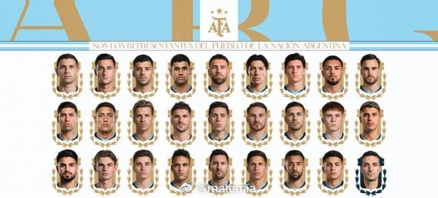 阿根廷国家队世界杯阵容中的9位新面孔（未参加2022世界杯）：胡安·穆索（马德里