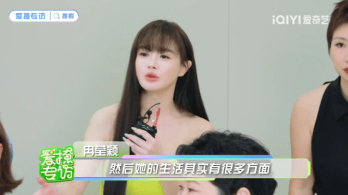 冉莹颖说杜华是一个强大的女性面对杜华预测靠自身出圈的言论，冉莹颖现场真诚点评，毫