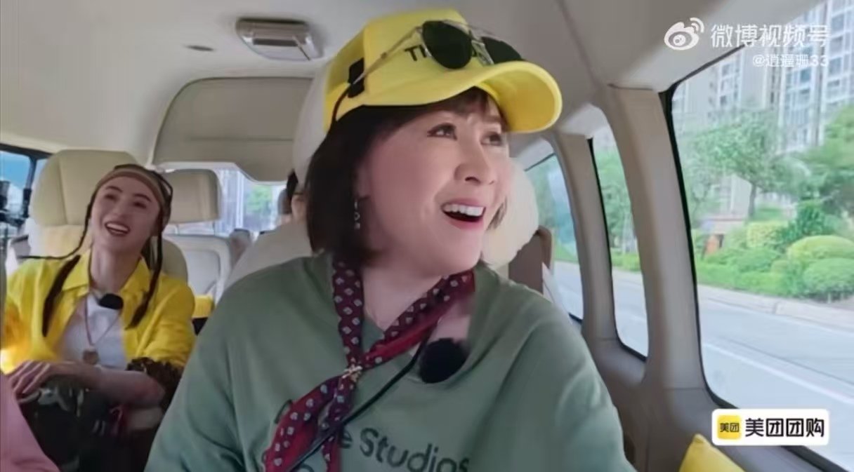 何赛飞 赚钱花钱都是我 哇呀！《一路繁花2》中何赛飞一句“赚钱花钱都是我”，姐姐