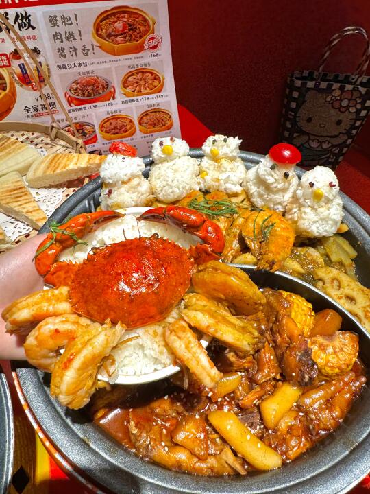 还有不知道这家店的吗？讲真…确实…