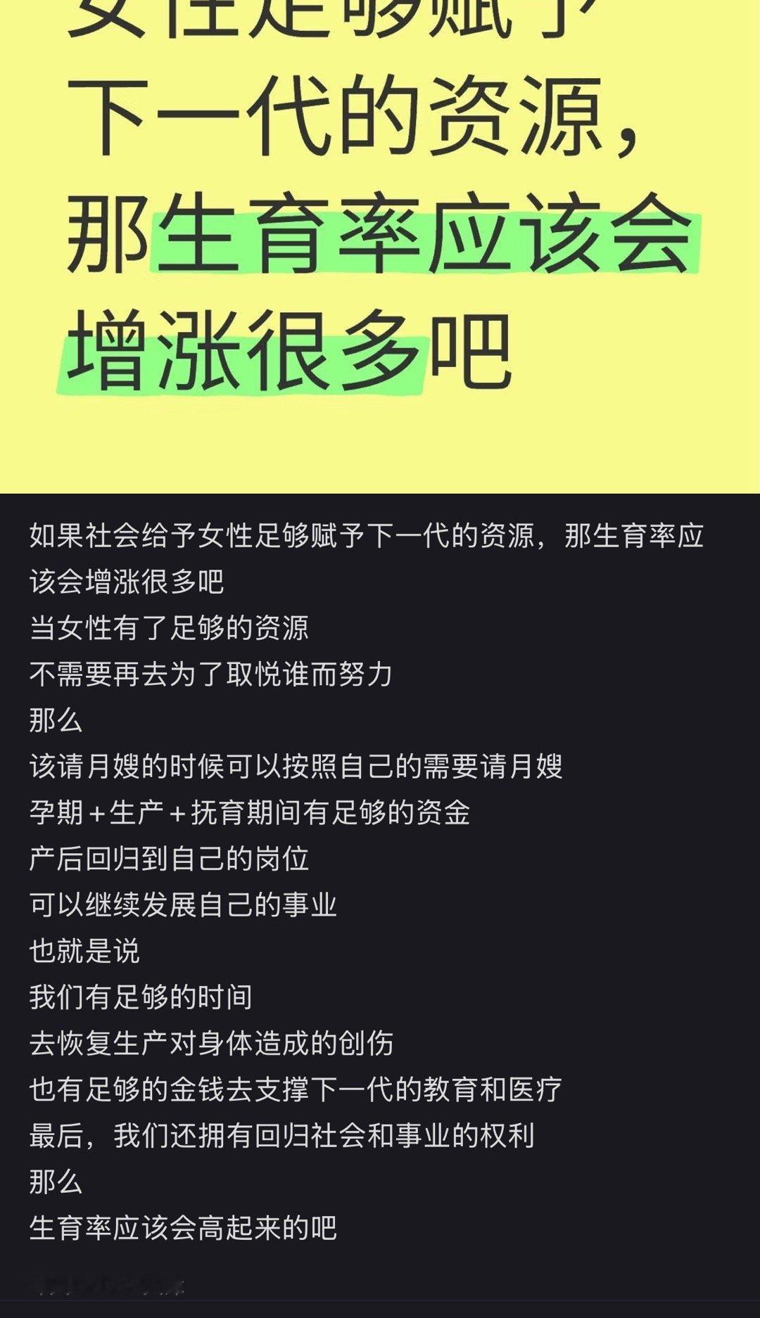 惠不够，继续惠[doge][doge]加大力度 ​​​