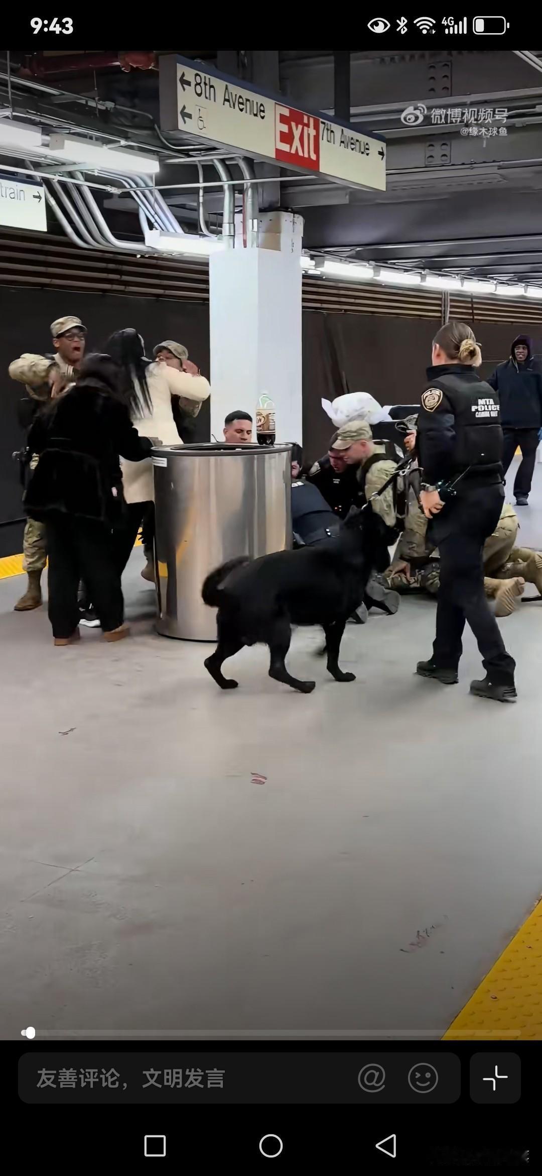 新年说美国这“新气象”，还真是“特别”。所谓美国大兵、警察和人民“打成一片”，表