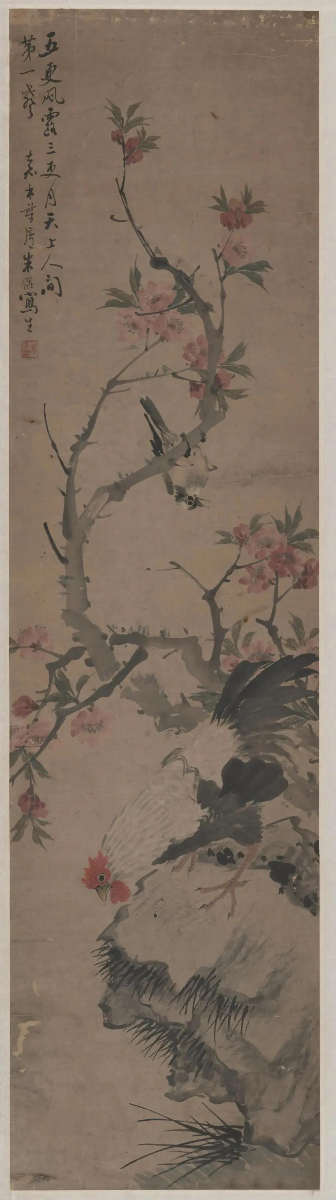 🌹书摘|岁月因青春慨然以赴而更加静好，世间因少年挺身向前而更加瑰丽。——人民日