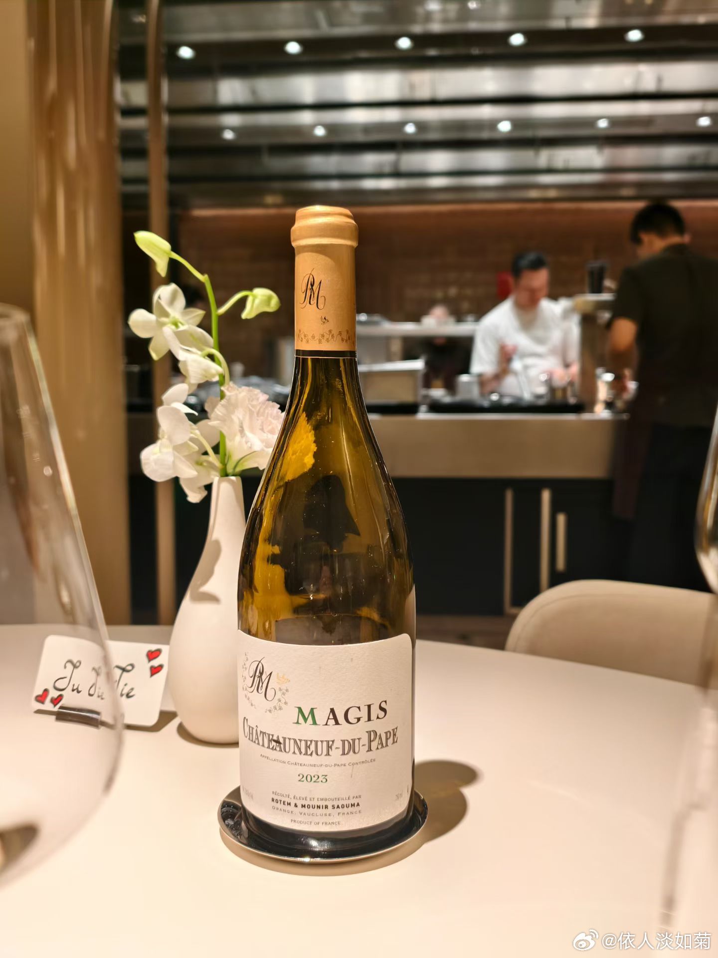 昨晚在上海Vivant的Wine Pairing，餐前CH作为欢迎香槟，Wine