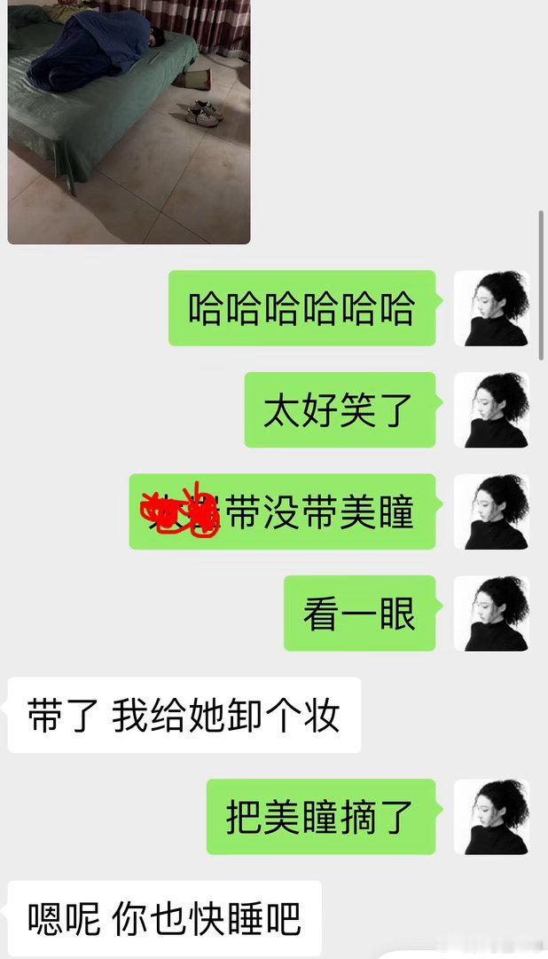 朋友公司聚餐喝多了，我们仨都是初中同学，上学时候关系好但毕业没继续联系，这个假期