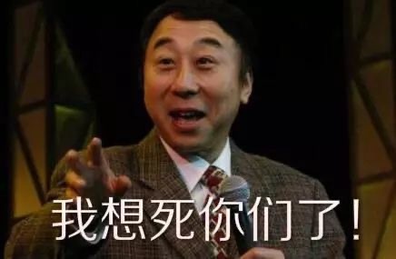#北京一村民家中收藏600台电视#年年春晚年年被骂，但说实话我每年看电视最多的时