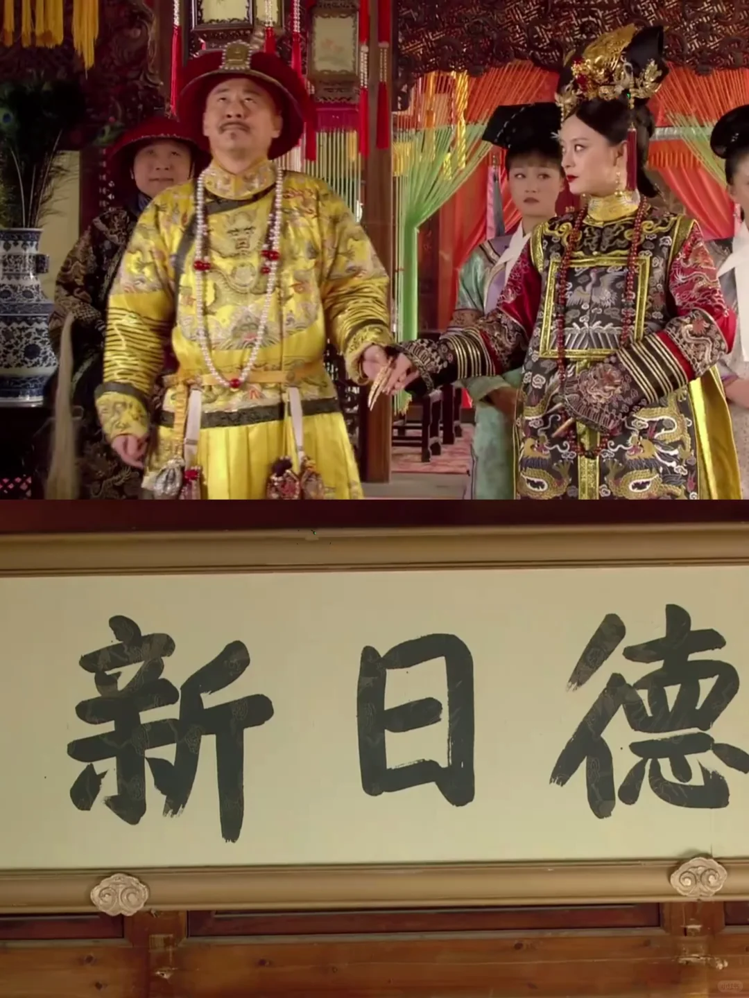 话说，这仨字到底是啥意思？