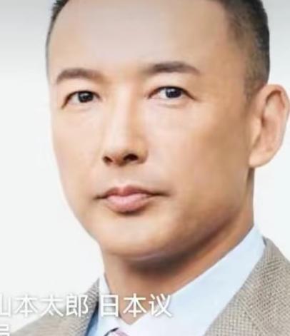 日本议员山本太郎曾表示：如果日本真的与中方发生了冲突，那么日本的重要城市必然会成