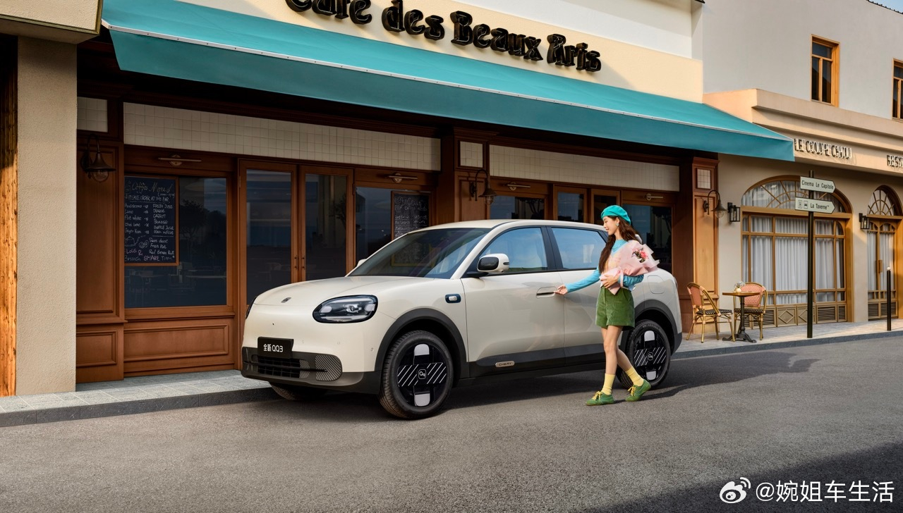 孙俪和全新QQ3的组合也太有意思了吧～一个是国民女演员，一个是国民小车代表，都属