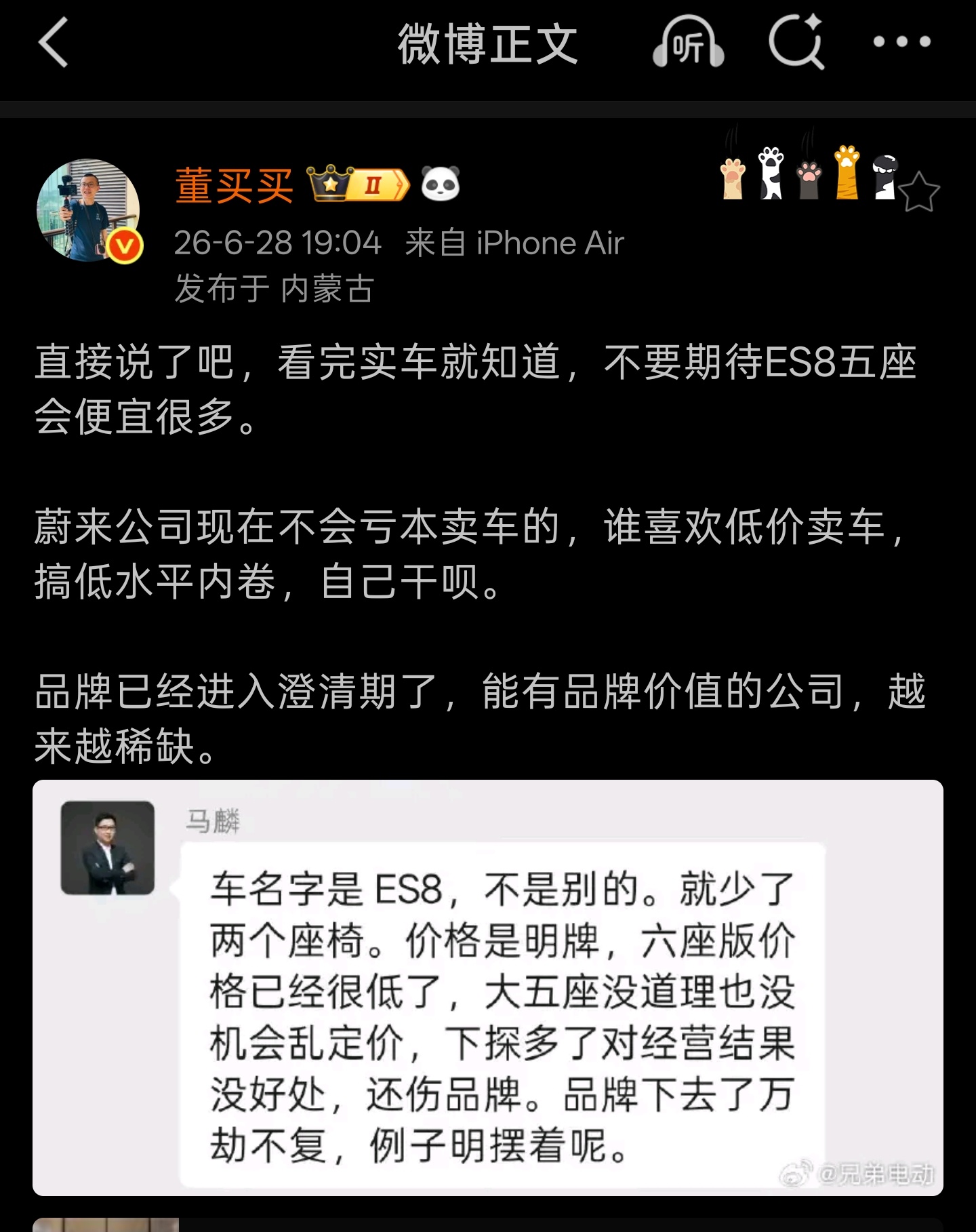 是的，给点优惠有，但不要太期待价格会差了一大截。现在已经过了无价值卷价格的混沌期