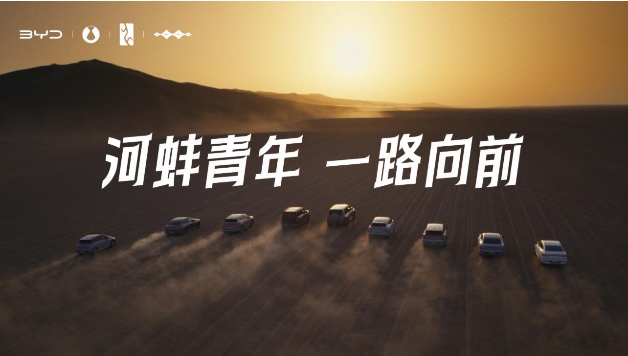 “愿中国青年都摆脱冷气，只是向上走。不要听自暴自弃者的话。能做事的做事，能发声的