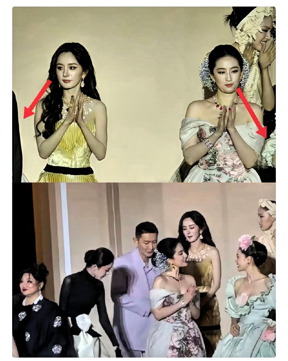 这姐脾气太刚了！

杨幂和刘亦菲同场站C位，两人却一点不掩饰不和，连主编刘冲都替