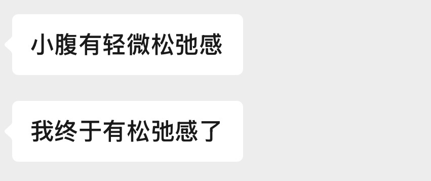 无心插柳柳成荫 