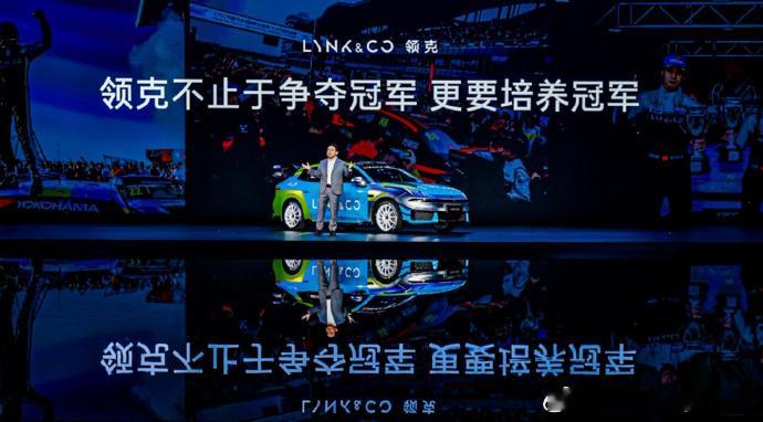 “不止于要争夺冠军，更要培养冠军”  这个好，德智体美劳样样发展哈哈。首个参加新