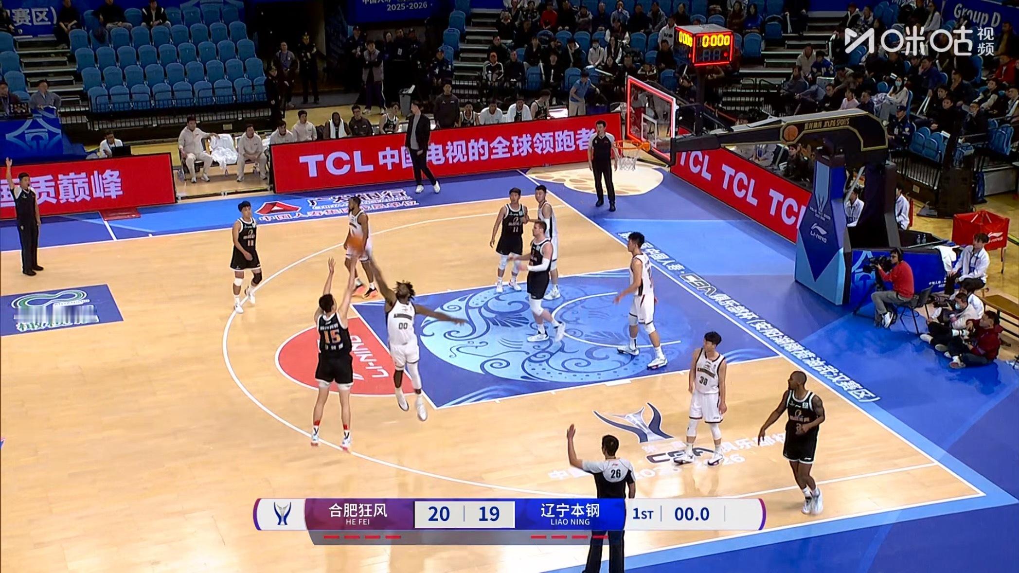 杯赛辽宁对NBL合肥狂风第一节比赛结束辽宁队暂时落后1分辽宁男篮