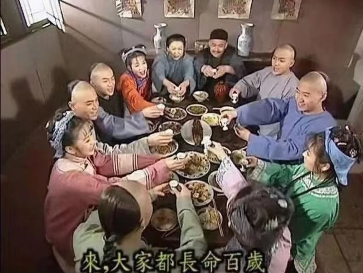 新年快乐[彩虹屁][干杯][气运之子][2025][来抱抱] 