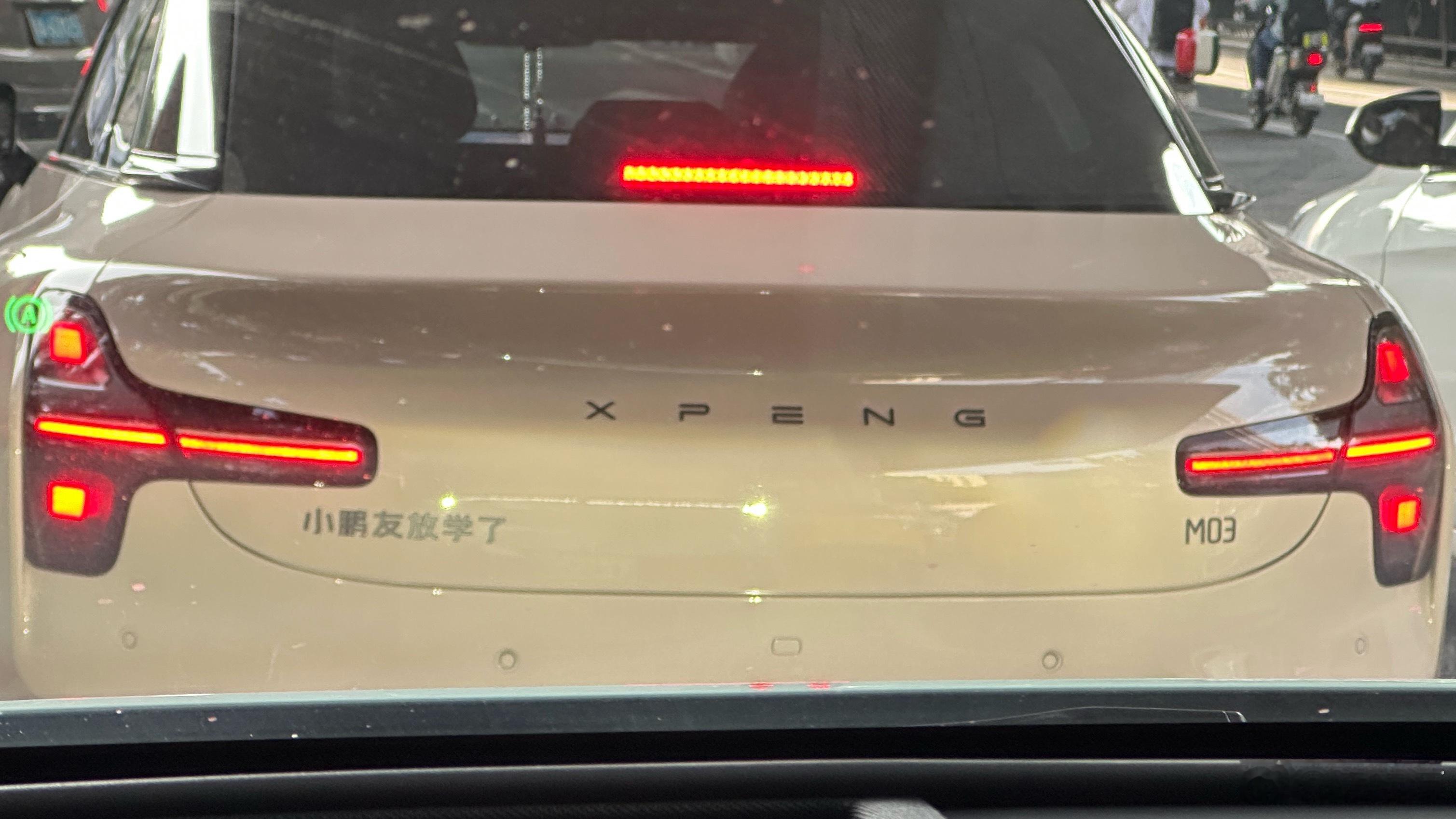 哈哈哈哈哈哈[笑cry]车尾文学家  ​​​
