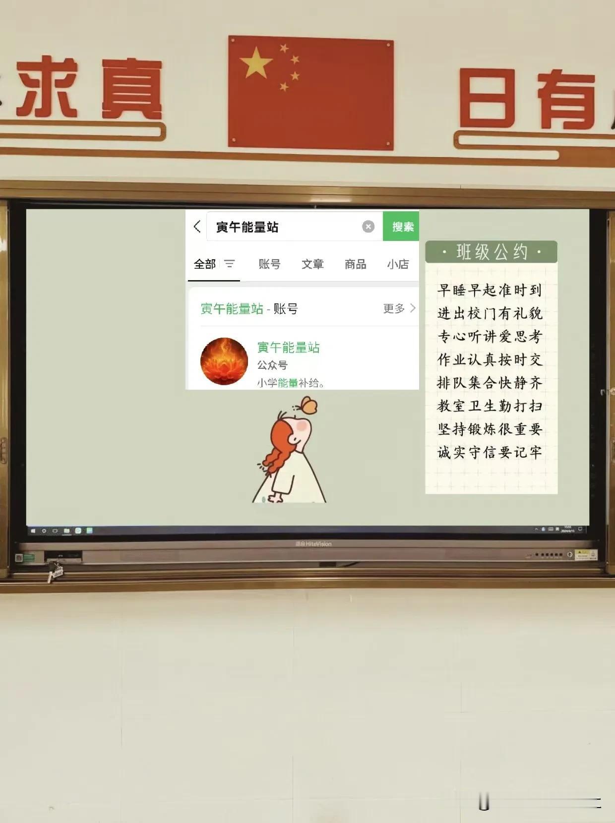 【置顶作品】致家长:全套资料获取方式