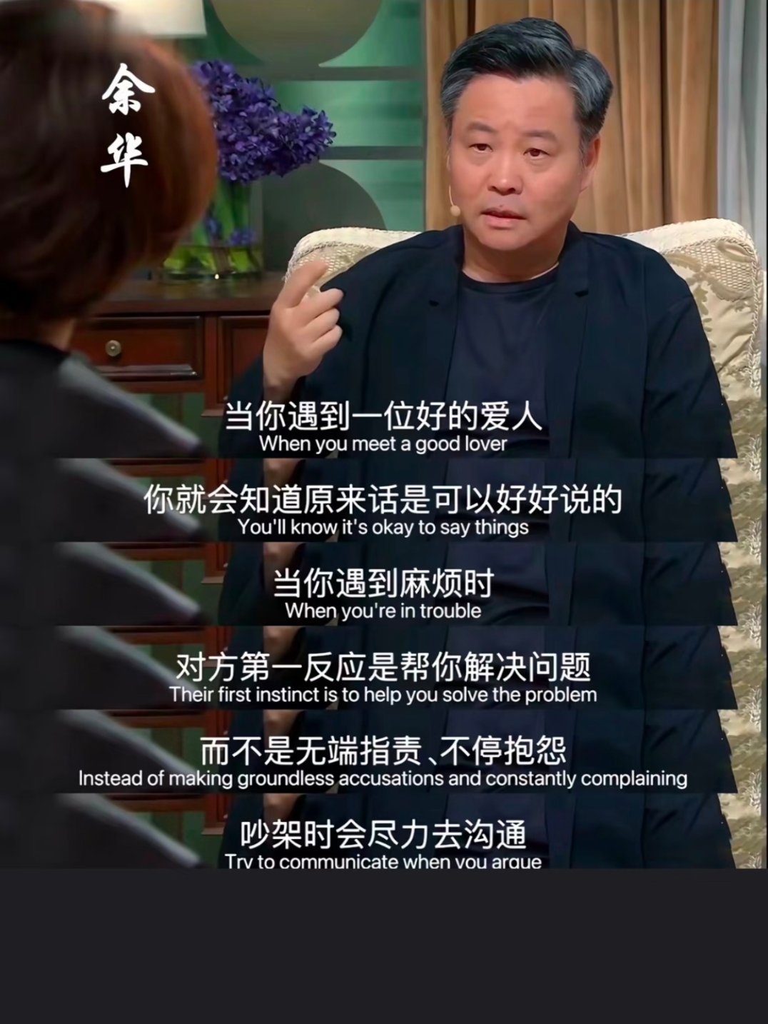 大学生表白被拒后怒砸食堂咖啡店再一次证明了：有一个情绪稳定的另一半真的可以减轻一