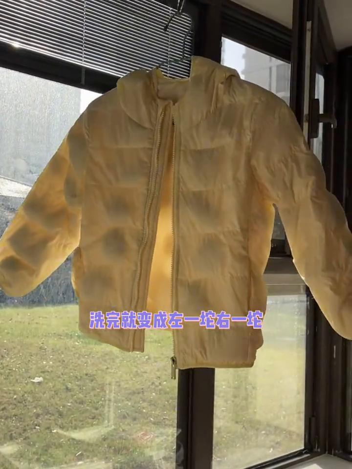 这是聚酯纤维最有用的一集了。以前洗羽绒服洗完就变成左一坨右一坨，不管是手动拍拍拍