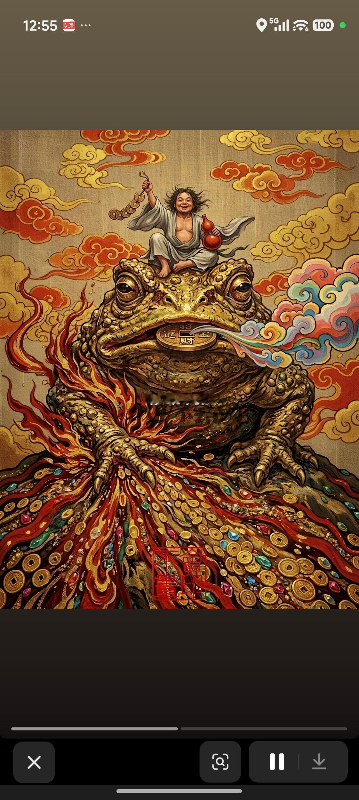 明日日重点关注板块及个股不作为投资推荐！仅供参考。一、存储芯片（涨价预期+中报业