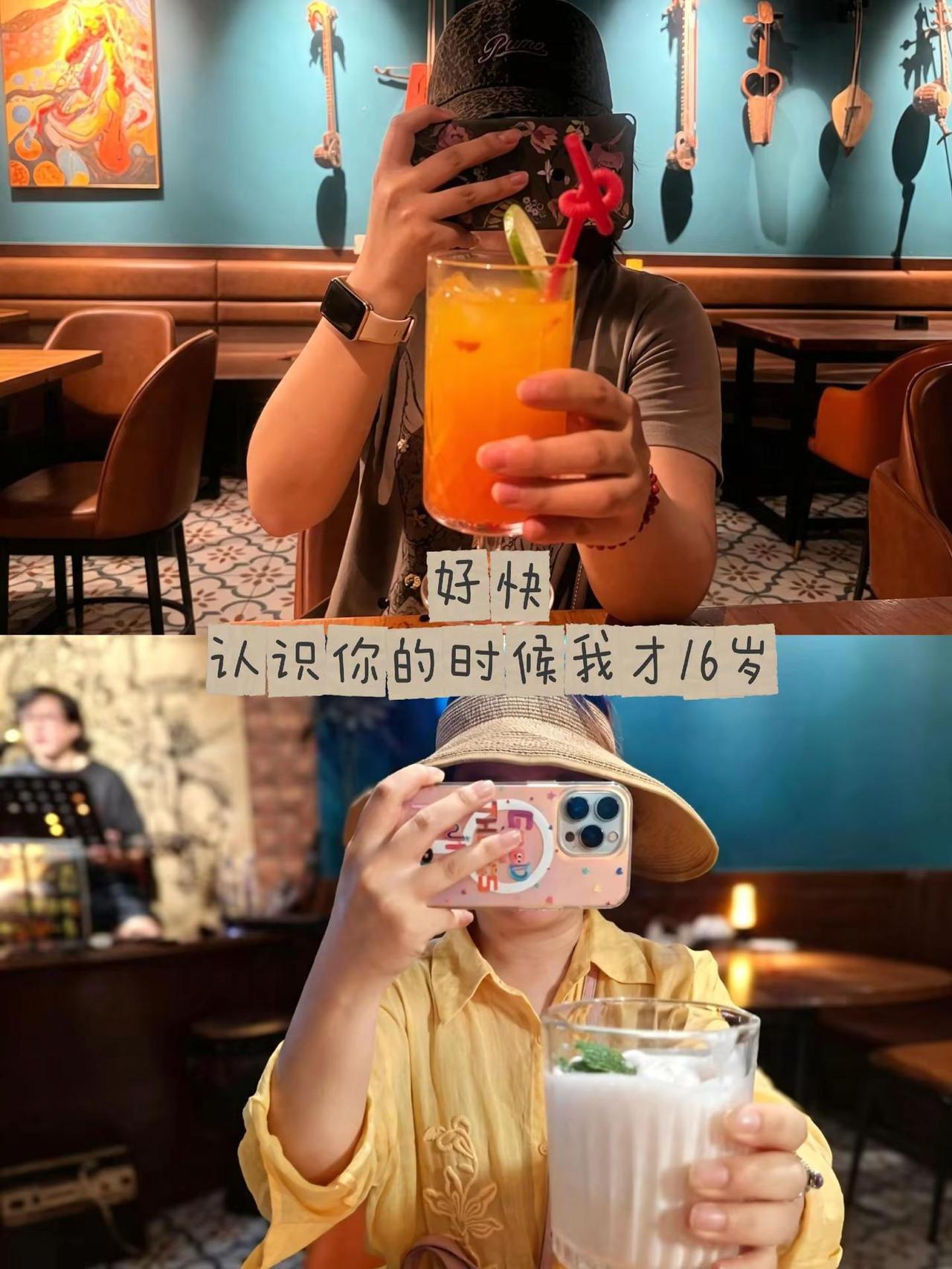 好快，认识你的时候我才16~朋友不在多，在于精~这么多年我们还是我们，初心未变~