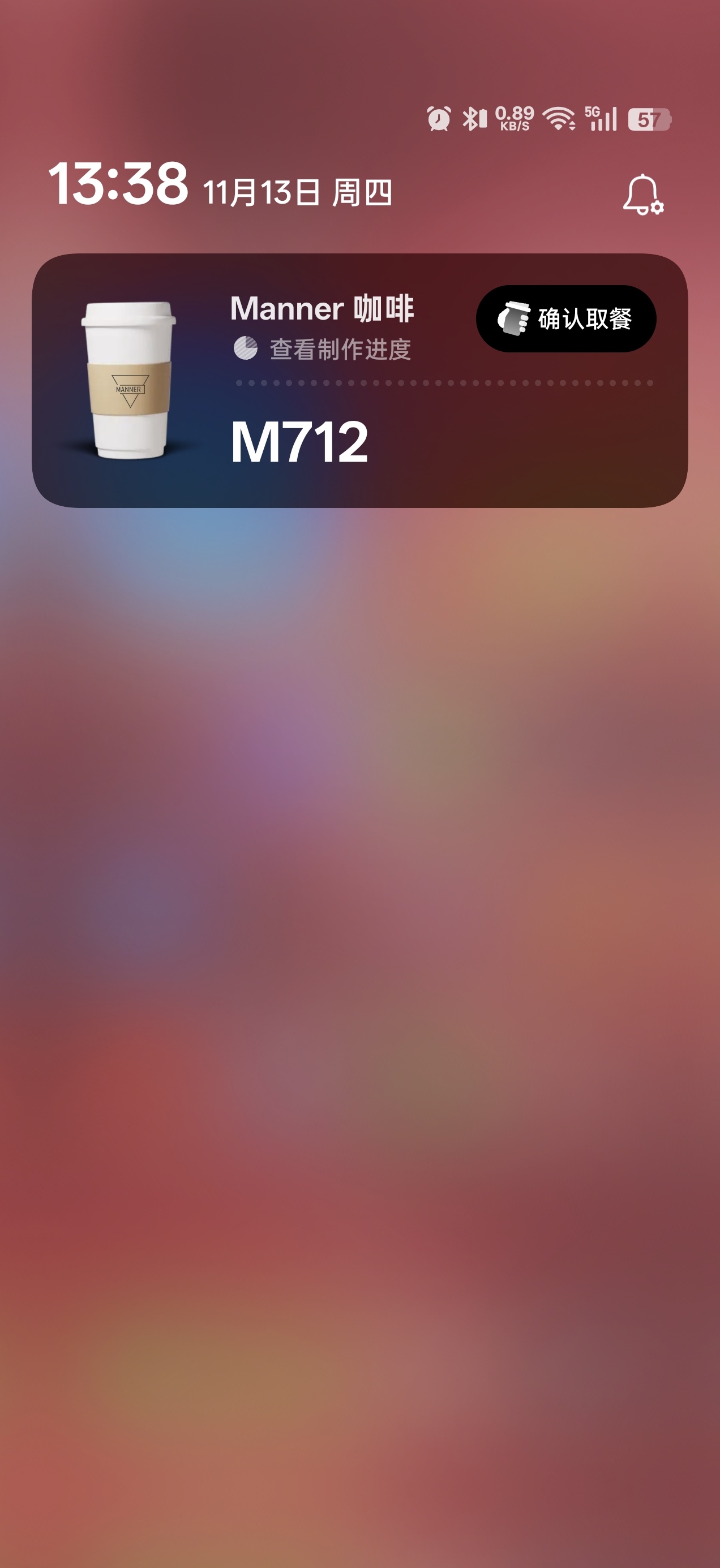 ColorOS 这个适配是真牛逼（这还不是 App 点单，小程序也适配了