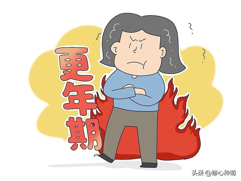 更年期不是病，是身体一场漫长的换季
 
早些年提起“更年期”三个字，总带着几分刺