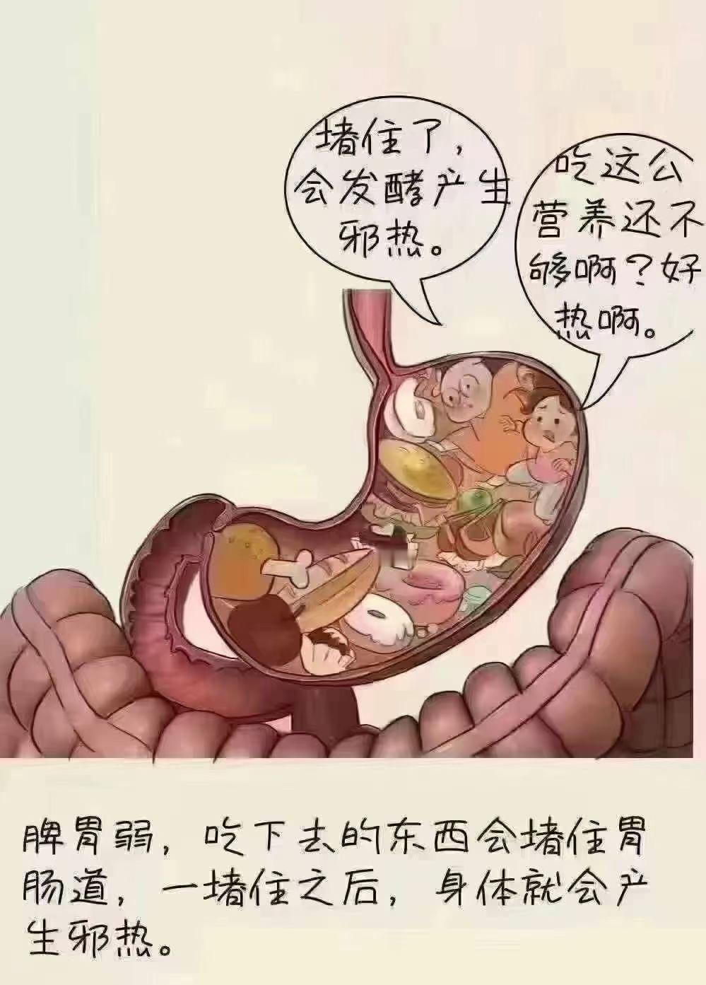 #中医##育儿专家说##康尧小儿推拿# 有种肚子疼叫：肠系膜淋巴结炎肚脐一圈周围