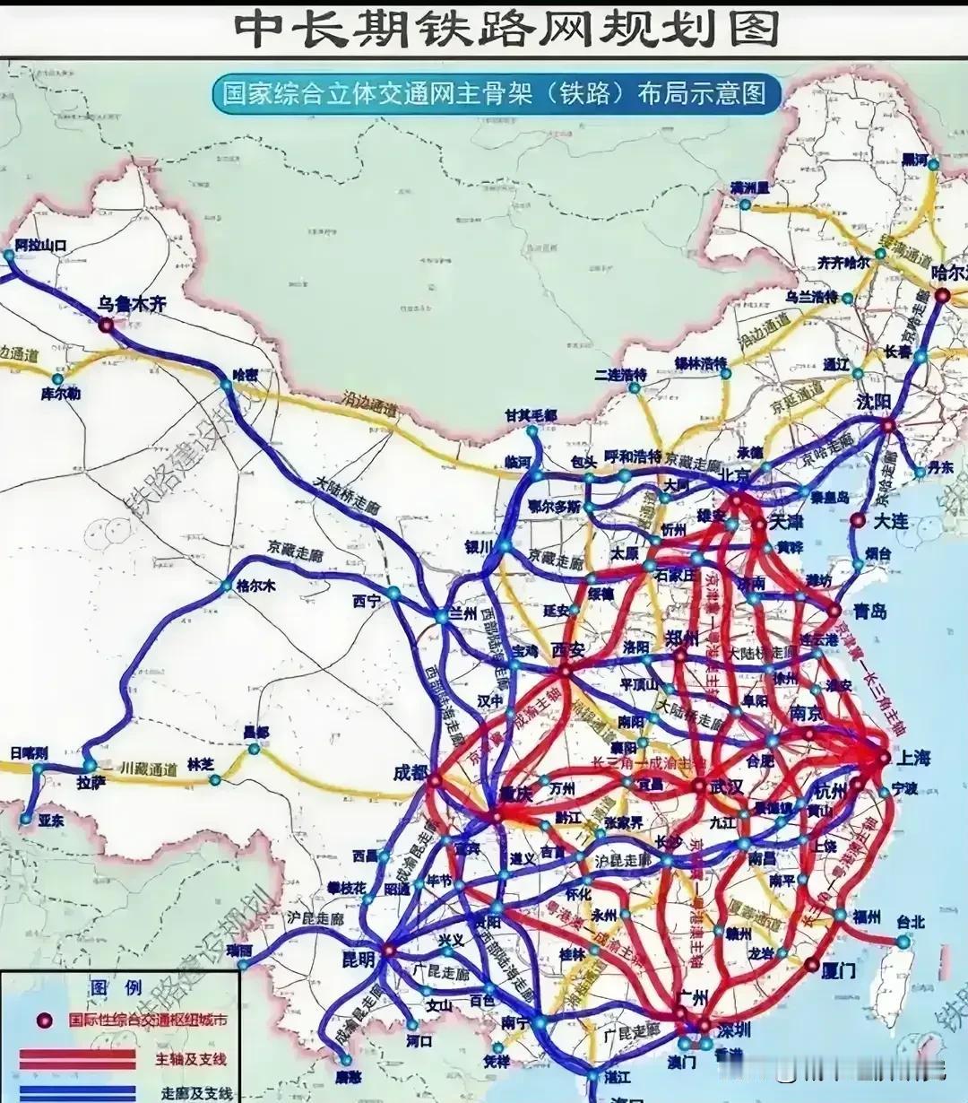 我国中长期铁路网络规划图，从图片能够看出未来我国各大主要城市均会实现铁路畅通，未